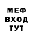 АМФЕТАМИН 98% Markeuli