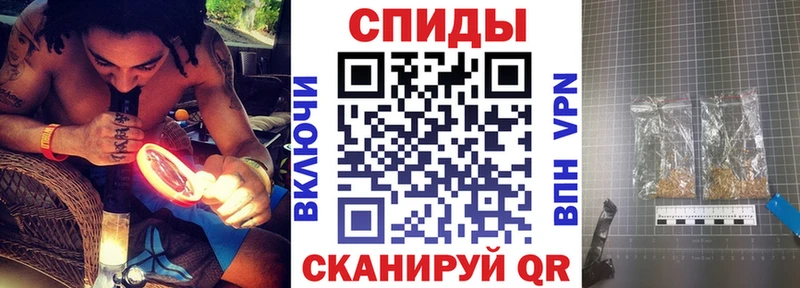 продажа наркотиков  Цимлянск  Бутират буратино 