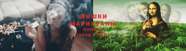 мескалин Армянск