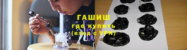 spice Арсеньев