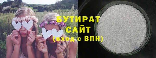 spice Арсеньев