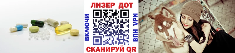 цены наркотик  Цимлянск  ЛСД экстази ecstasy 