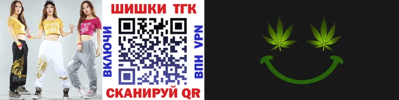 MEGA ССЫЛКА  нарко площадка наркотические препараты  Цимлянск  Канабис семена  где купить наркотик 